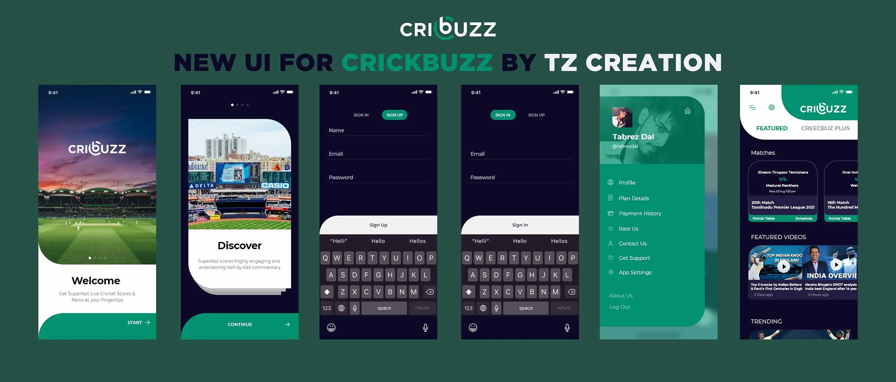 App UI