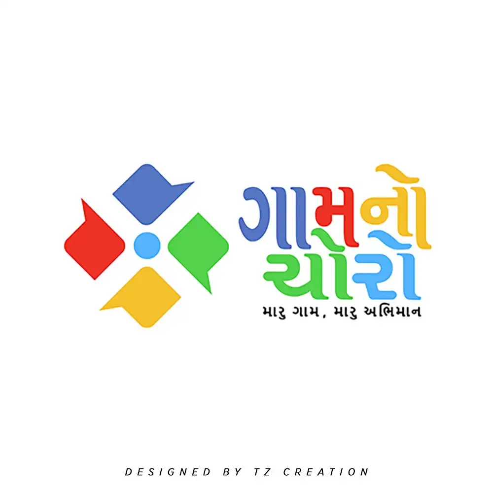 Brand Identity Logo